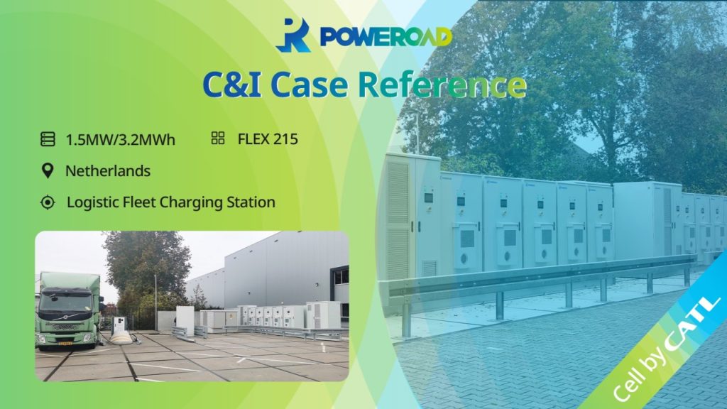 EV Charging ESS Project POWEROAD Empowering Sustainable Transportation with Energy Storage Solutions