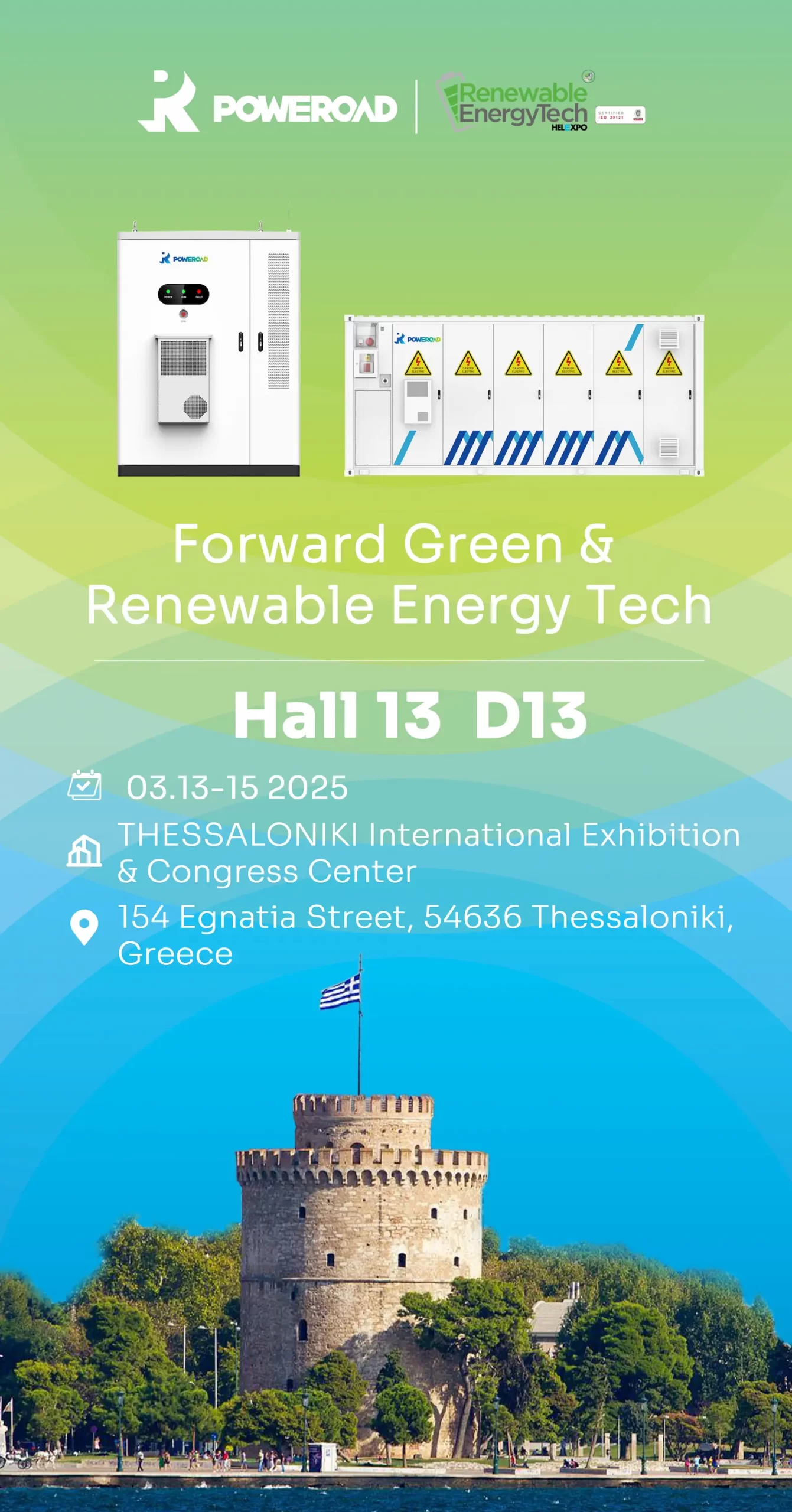 POWEROAD to Exhibit at Forward Green Renewable Energy Tech 2025 in Greece