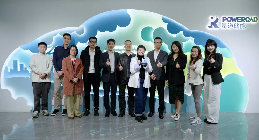 POWEROAD Receives LinkedIn 2025 InAwards for Excellence in Intelligent Marketing